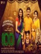 100 (2021) Kannada Movie