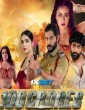 100 Crores (2024) Telugu Dubbed Movie