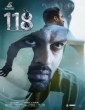118 (2019) Tamil Movie