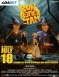 Bun Butter Jam (2025) Tamil Movie