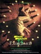 13 exorcismos (2022) Telugu Dubbed Movie