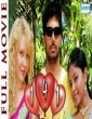 141 (2015) Kannada Movie