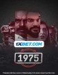 1975 (2023) Kannada Movie