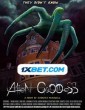 Alien Goddess (2022) Telugu Dubbed Movie