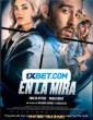 En la mira (2022) Telugu Dubbed Movie