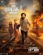The Sabarmati Report (2024) Telugu Movie