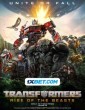 Transformers Rise of the Beasts (2023) Tamil Dubbed Movie