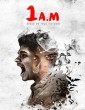 1 AM (2017) Tamil Movie
