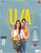 1st Rank Raju (2019) Telugu Movie