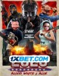 2025 Blood White And Blue (2022) Tamil Dubbed Movie