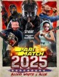 2025 Blood White and Blue (2022) Tamil Dubbed Movie