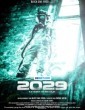 2029 (2024) Tamil Dubbed Movie