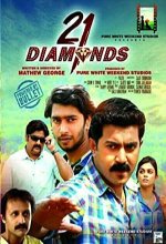 21 Diamonds (2018) Malayalam Movie
