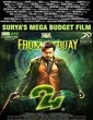 24 2016 Tamil Movie