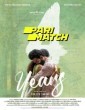 4 Years (2022) Malayalam Movie