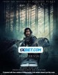 65 (2023) Tamil Dubbed Movie