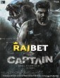 Captain (2022) Telugu Movie