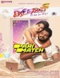 Dil Pasand (2022) Kannada Movie