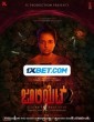 Juliet 2 Behind The Dark Door (2023) Kannada Movie