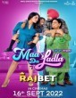 Maa Da Ladla (2022) Tamil Dubbed Movie