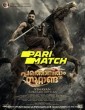 Pathonpatham Noottandu (2022) Malayalam Movie
