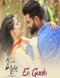 2 Hours Love (2019) Telugu Movie
