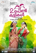 2 Penkuttikal (2016) Malayalam Movie