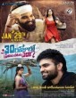 30 Rojullo Preminchadam Ela (2021) Telugu Movie