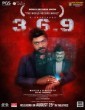 3.6.9 (2023) Tamil Movie