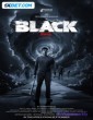 Black (2024) Tamil Movie