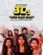 3Cs (2023) Tamil Web Series