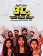 3Cs (2023) Telugu Web Series