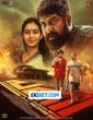 Pani (2024) Malayalam Movie