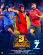 3 Monkeys (2020) Telugu Movie
