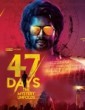 47 Days (2020) Telugu Movie