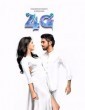 4G (2019) Tamil Movie