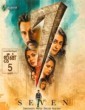 7 (2019) Tamil Movie
