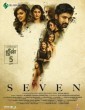 7 (2019) Telugu Movie