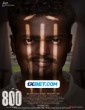 800 The Movie (2023) Telugu Movie