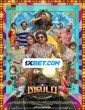 80s Buildup (2023) Tamil Movie