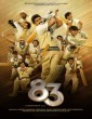 83 (2021) Telugu Movie