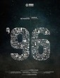 96 (2018) Tamil Movie