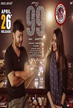 99 (2019) Kannada Movie
