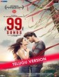 99 Songs (2021) Telugu Movie