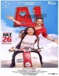 A1 (2019) Tamil Movie