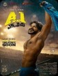 A1 Express (2021) Telugu Movie