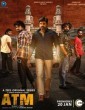 ATM (2023) Tamil Web Series