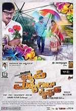 A Happy Married Life (2016) Kannada Movie