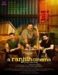 A Ranjith Cinema (2023) Malayalam Movie