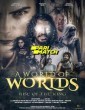 A World of Worlds Rise of the King (2022) Tamil Dubbed Movie